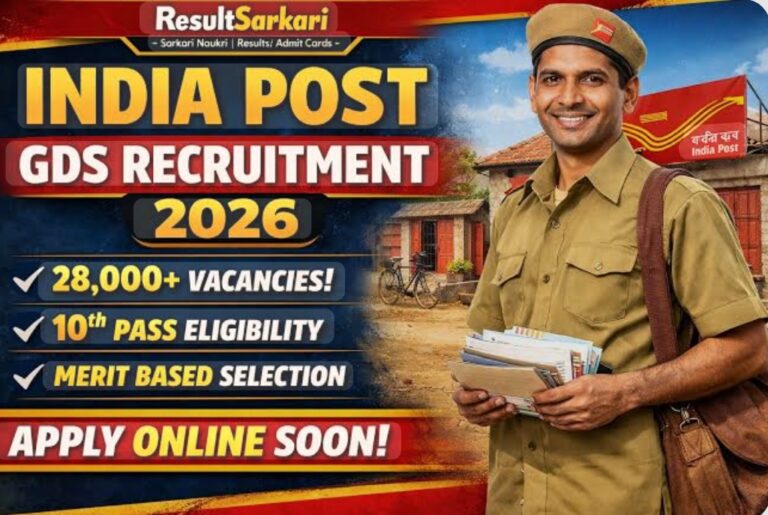 indian post recruitment 2026