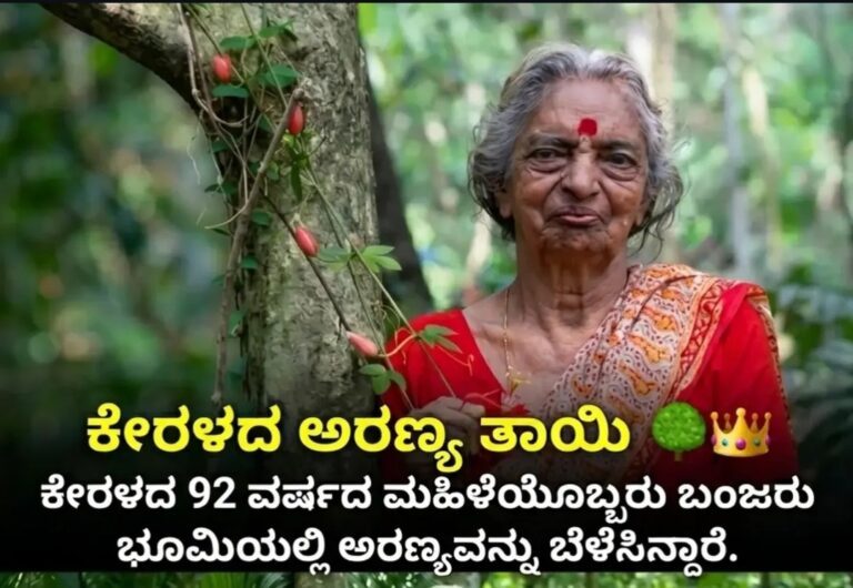 ಮೊಹರಂ: ತ್ಯಾಗ, ಸತ್ಯ ಮತ್ತು ಮಾನವೀಯತೆಯ ಶಾಶ್ವತ ಸಂದೇಶ ಸಾರುವ ಪವಿತ್ರ ತಿಂಗಳು
