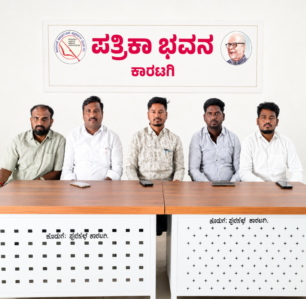 ಶಿವರಾಜ್ ಎಸ್. ತಂಗಡಗಿಗೆ ಸಚಿವ ಸ್ಥಾನ ನೀಡಬೇಕು: ಎನ್‌ಎಸ್‌ಯುಐ ಮತ್ತು ಯುವ ಕಾಂಗ್ರೆಸ್‌ನಿಂದ ಹೈಕಮಾಂಡ್‌ಗೆ ಆಗ್ರಹ